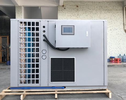 中藥烘幹機 中藥烘幹機